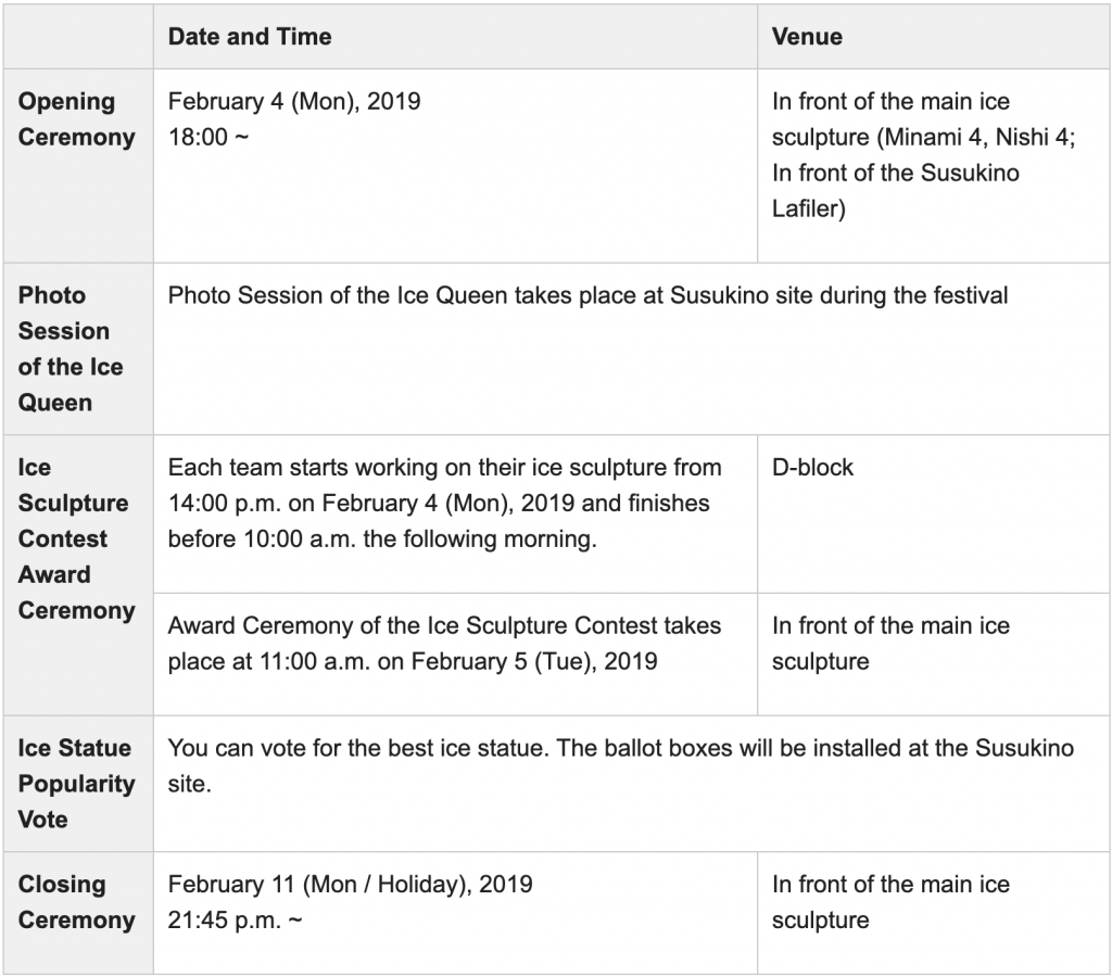 schedule of events at susukino site sapporo snow festival 2020